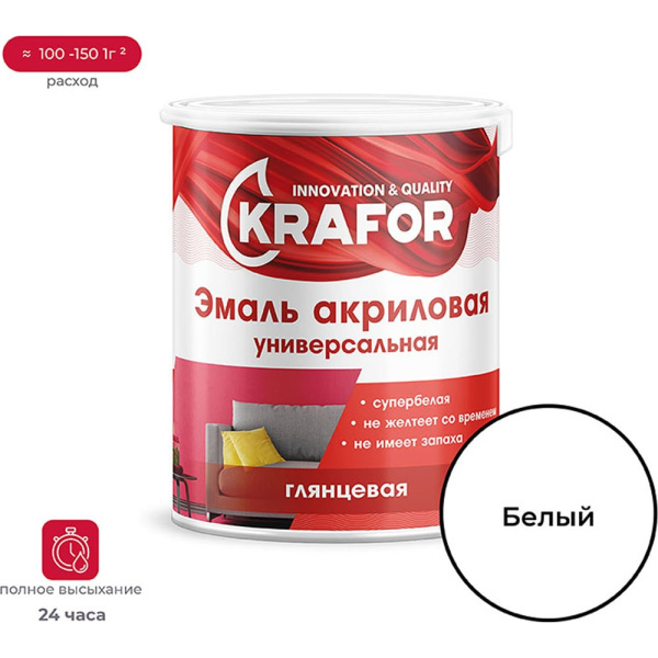https://cdn.vseinstrumenti.ru/images/goods/1316784/1000x1000/159890045.jpg