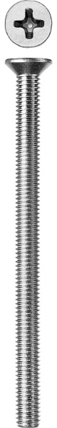4875232