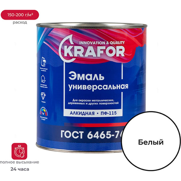 https://cdn.vseinstrumenti.ru/images/goods/1241884/1000x1000/159906383.jpg