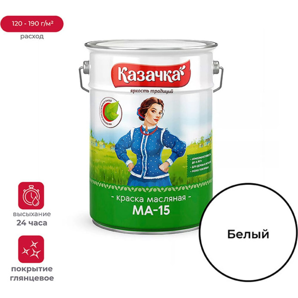 https://cdn.vseinstrumenti.ru/images/goods/1298603/1000x1000/159914525.jpg