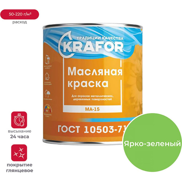 https://cdn.vseinstrumenti.ru/images/goods/1242407/1000x1000/159928283.jpg