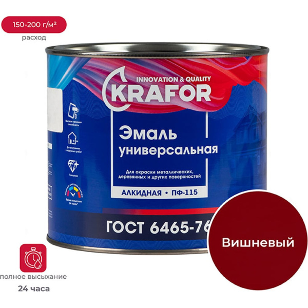 https://cdn.vseinstrumenti.ru/images/goods/1242576/1000x1000/159911555.jpg