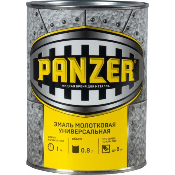 https://cdn.vseinstrumenti.ru/images/goods/3102986/1000x1000/57801194.jpg
