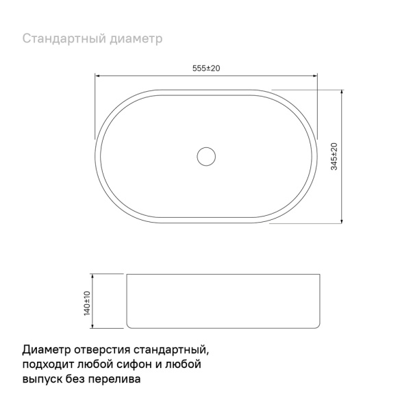 УТ-00097864_2
