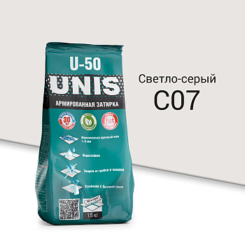 Затирка цементная U-50 Светло – серый С07 1,5 кг