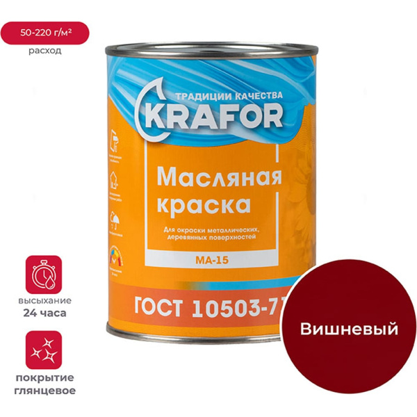 https://cdn.vseinstrumenti.ru/images/goods/1316814/1000x1000/159912959.jpg