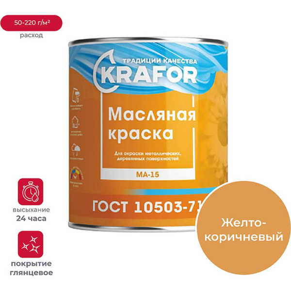 https://cdn.vseinstrumenti.ru/images/goods/1238855/1000x1000/159921701.jpg