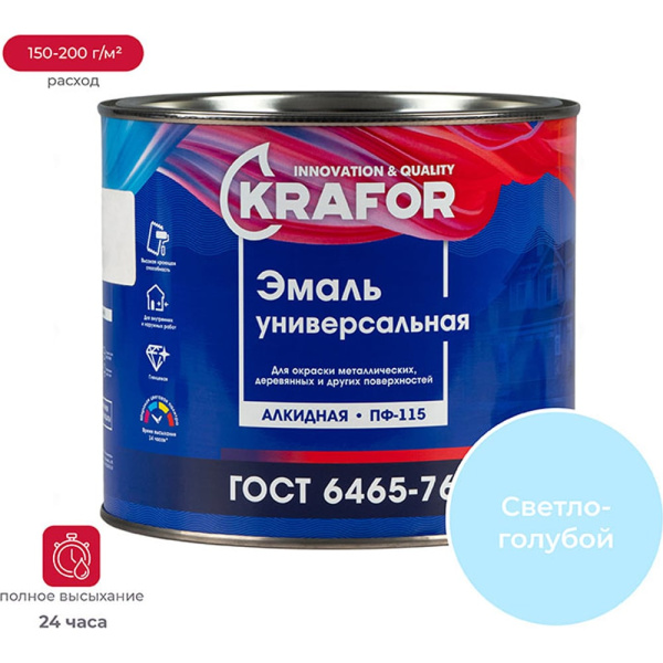 https://cdn.vseinstrumenti.ru/images/goods/1298579/1000x1000/159906887.jpg