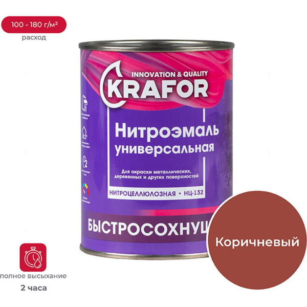 https://cdn.vseinstrumenti.ru/images/goods/1428212/1000x1000/159914801.jpg