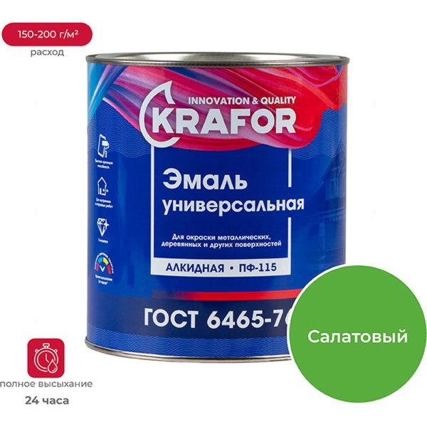 https://cdn.vseinstrumenti.ru/images/goods/1242529/1000x1000/159906941.jpg