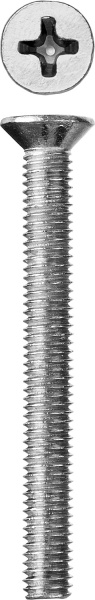 4875207