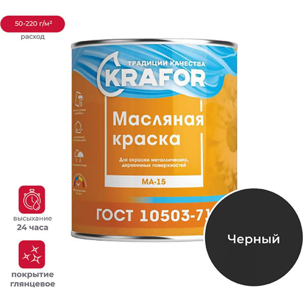 https://cdn.vseinstrumenti.ru/images/goods/1242614/1000x1000/159894689.jpg