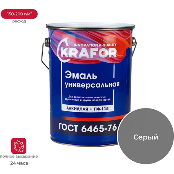 https://cdn.vseinstrumenti.ru/images/goods/1298567/1000x1000/159902381.jpg