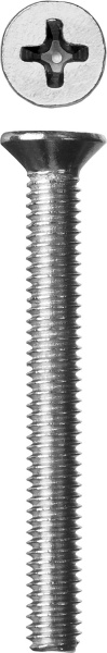 4875137