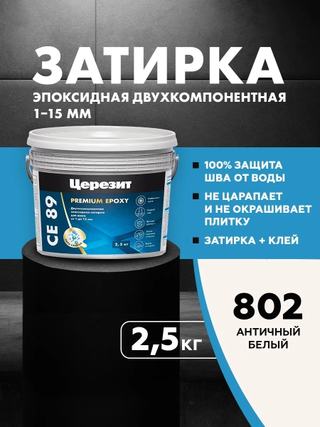 optimize (14)