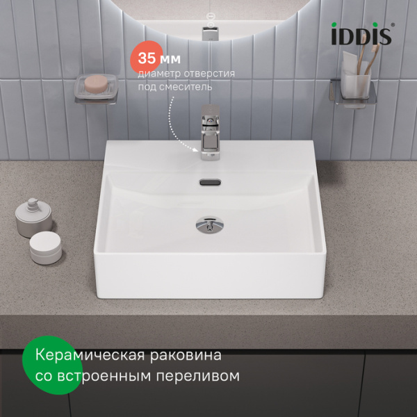 УТ-00097871_5