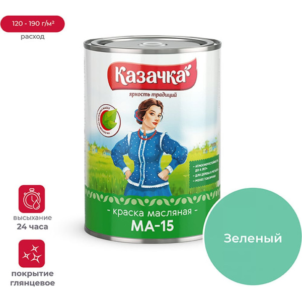 https://cdn.vseinstrumenti.ru/images/goods/1298553/1000x1000/159905939.jpg