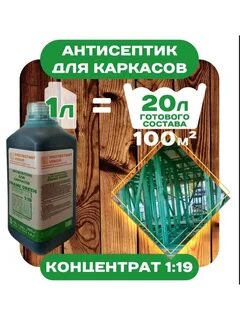 УТ-00039972_1