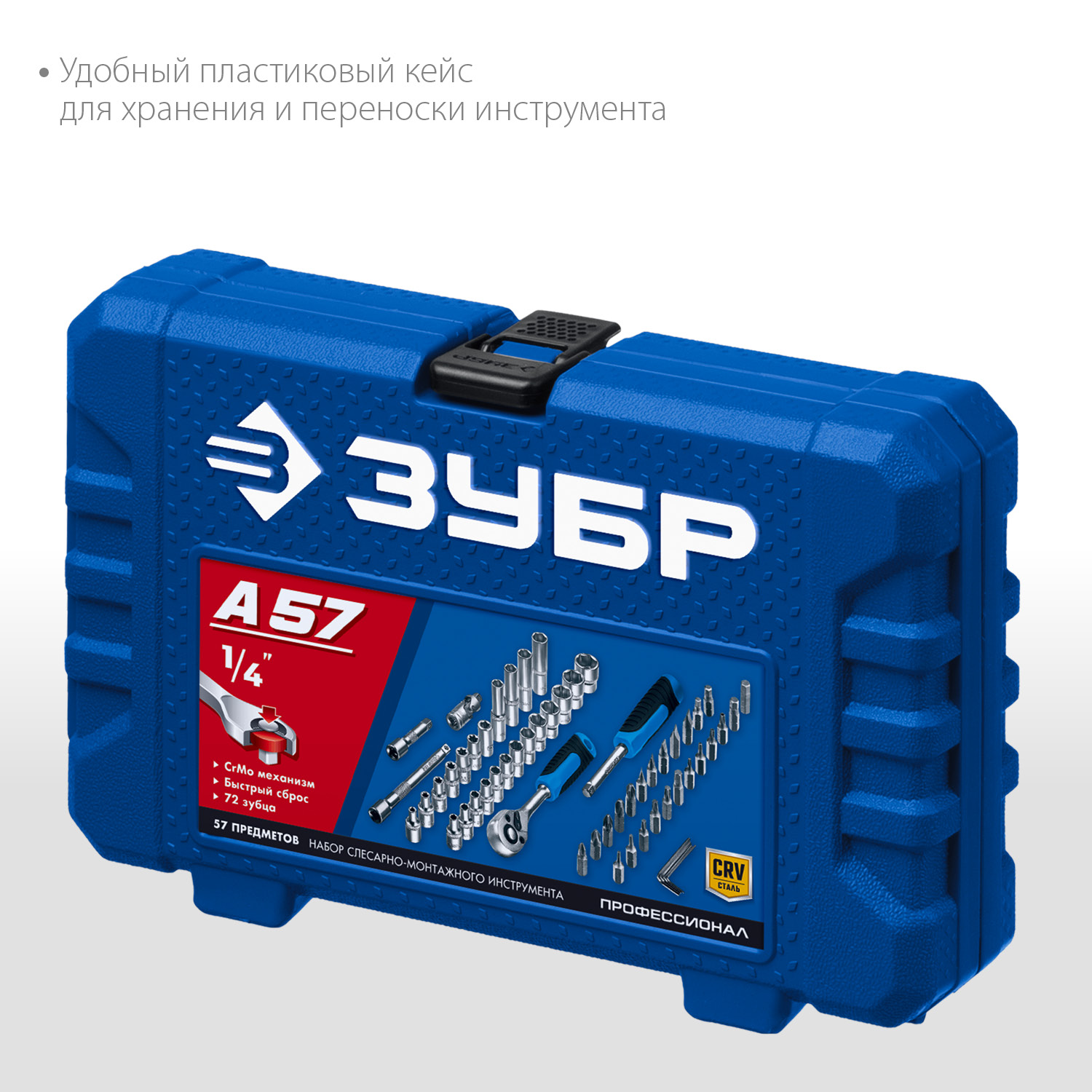 4861660