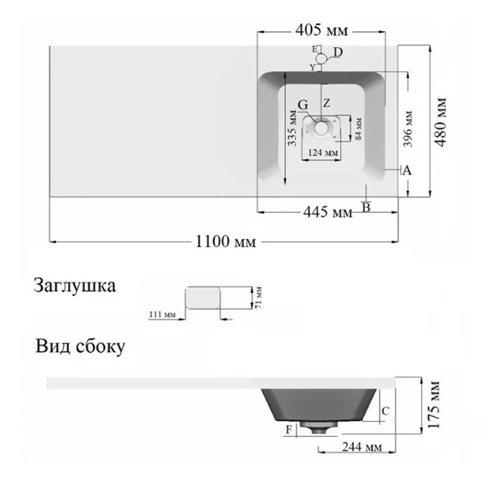 УТ-00097693_2