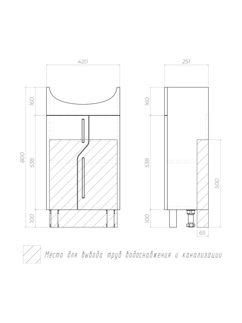 УТ-00097247_2