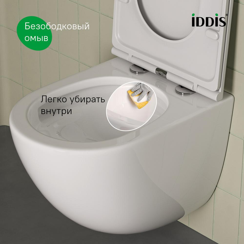 УТ-00097940_5