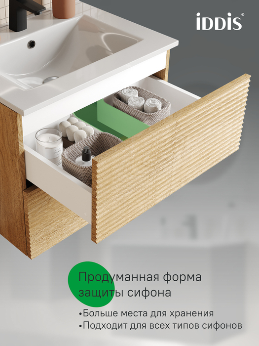 УТ-00097230_3