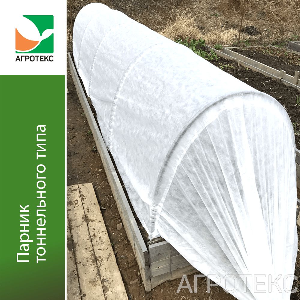 32.01.66.01.00.000.0008.0000.00_3