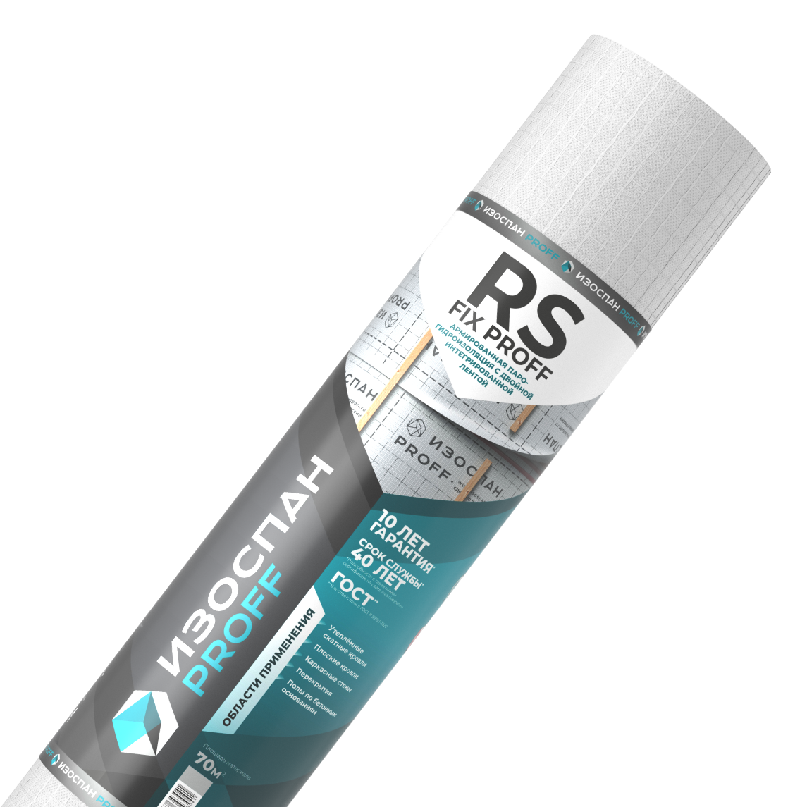 RS fix_01