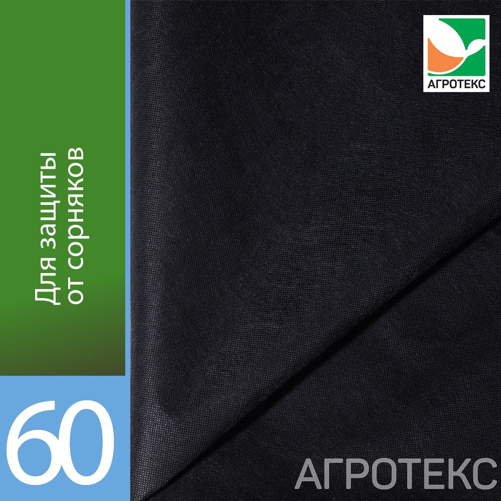 32.01.17.01.02.060.0010.1600.00_1