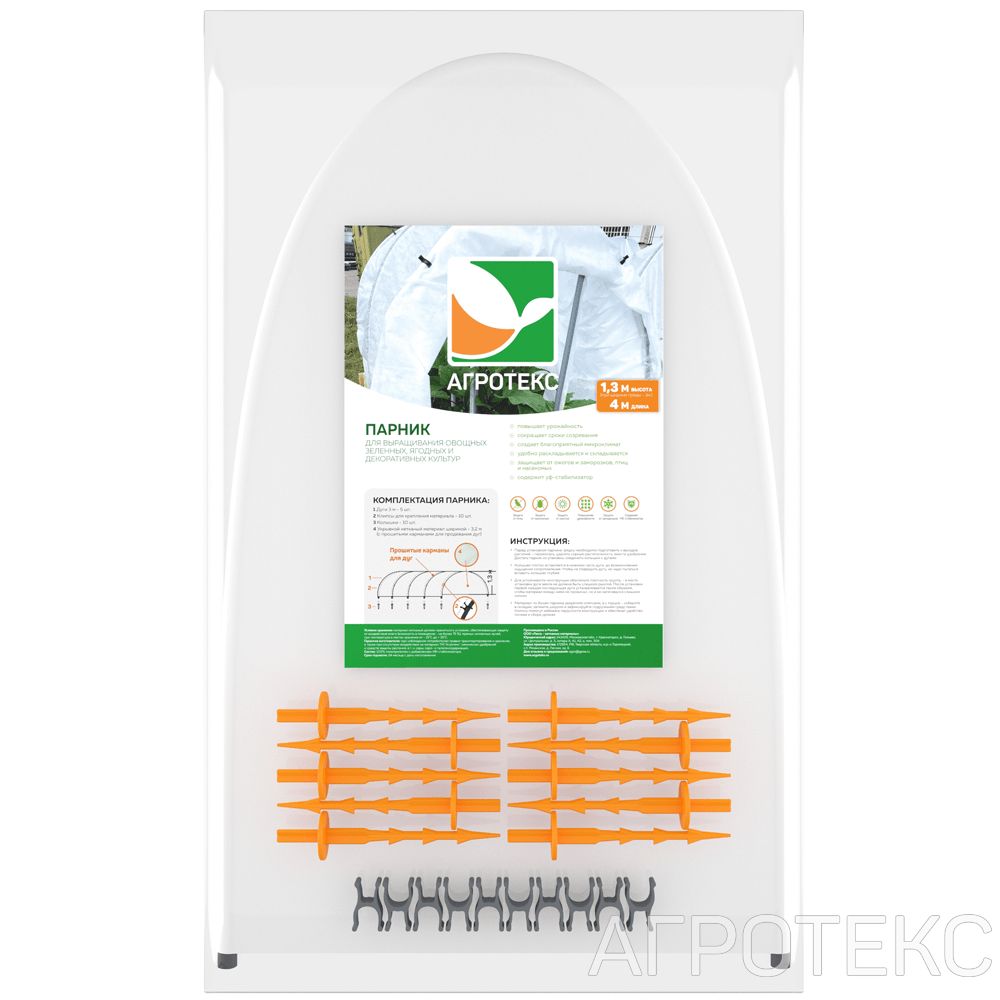 32.01.66.03.00.000.0004.0000.00_1