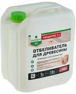УТ-00008532_1