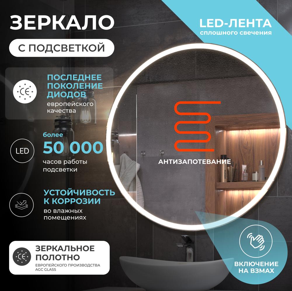 УТ-00097423_3