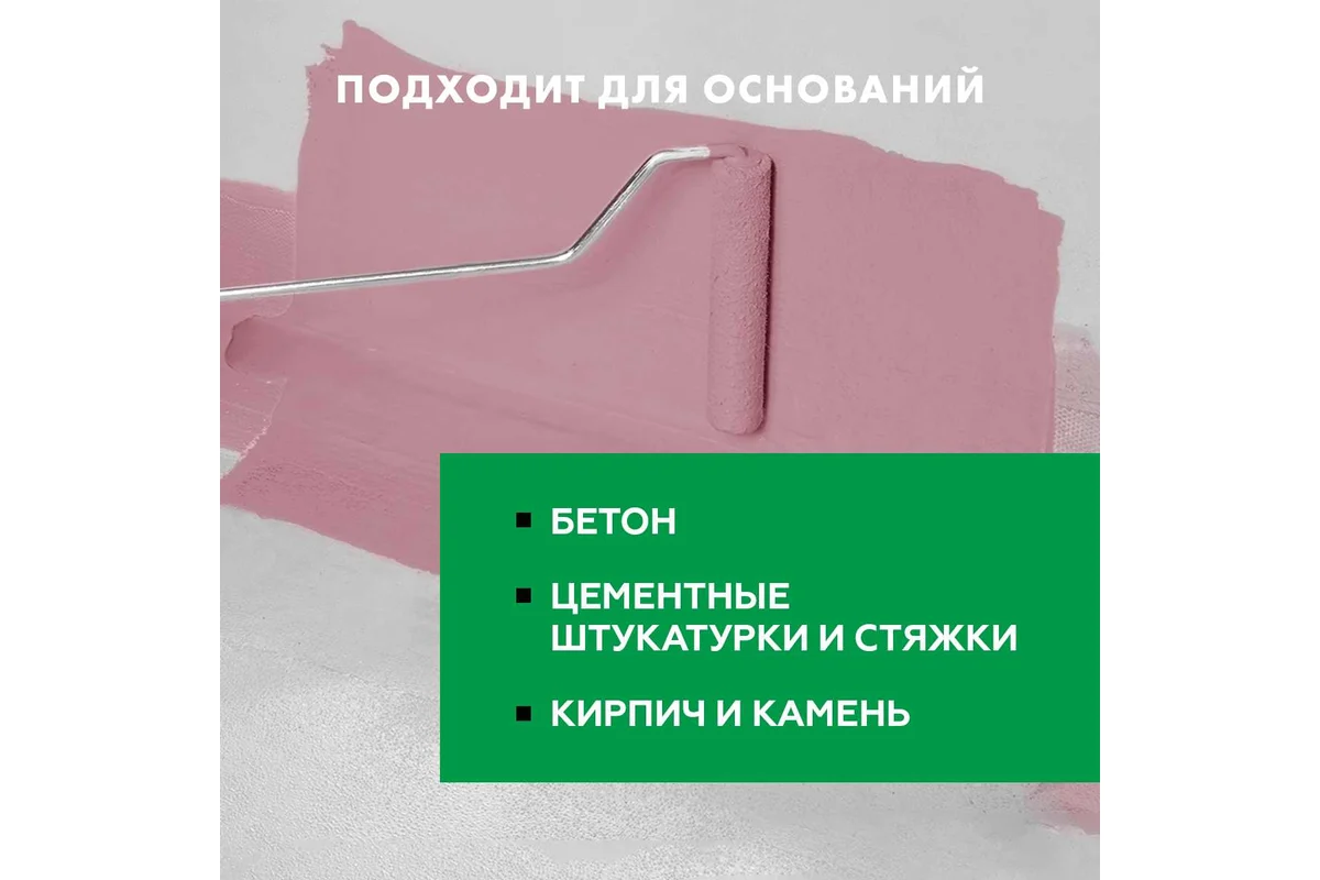 180038237