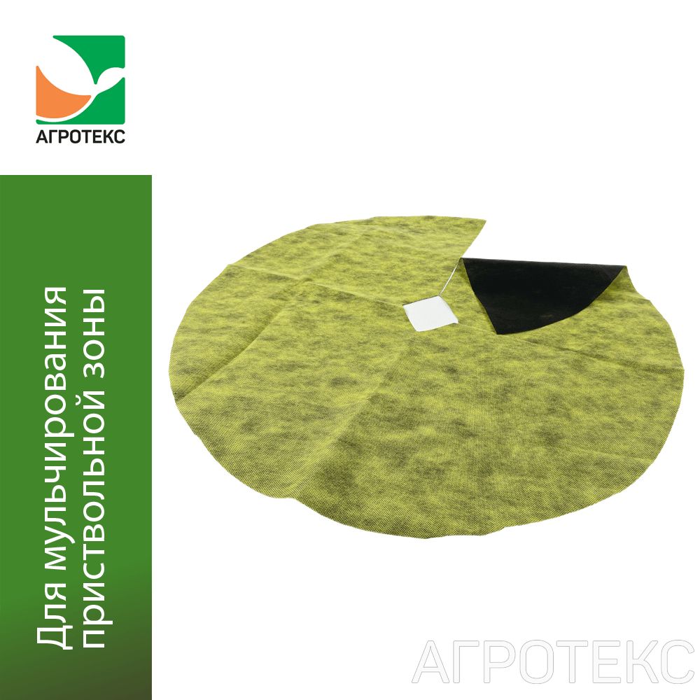 32.01.59.01.38.060.0000.0800.00_1