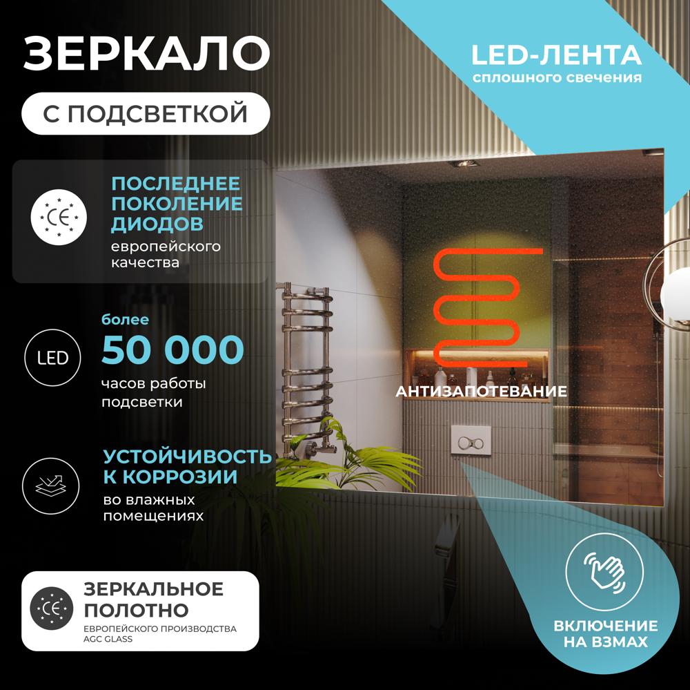 УТ-00097437_3