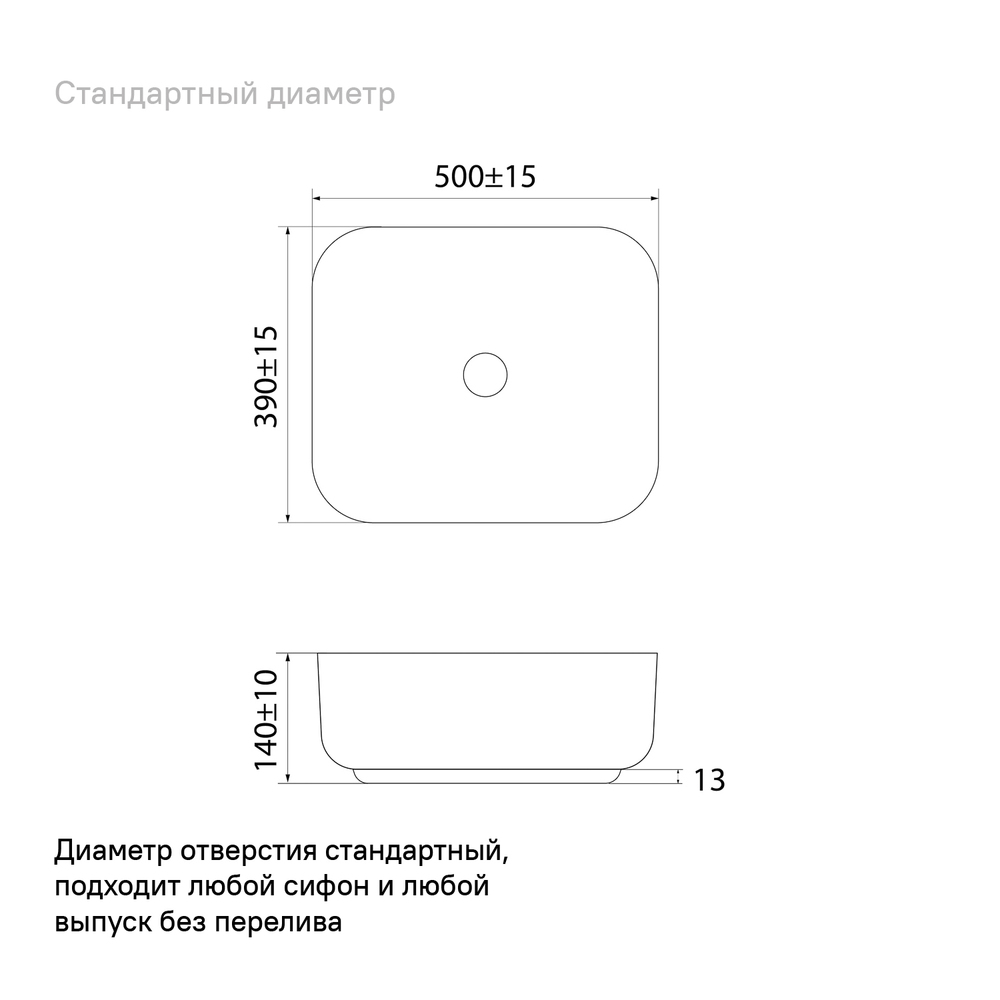 УТ-00097860_2
