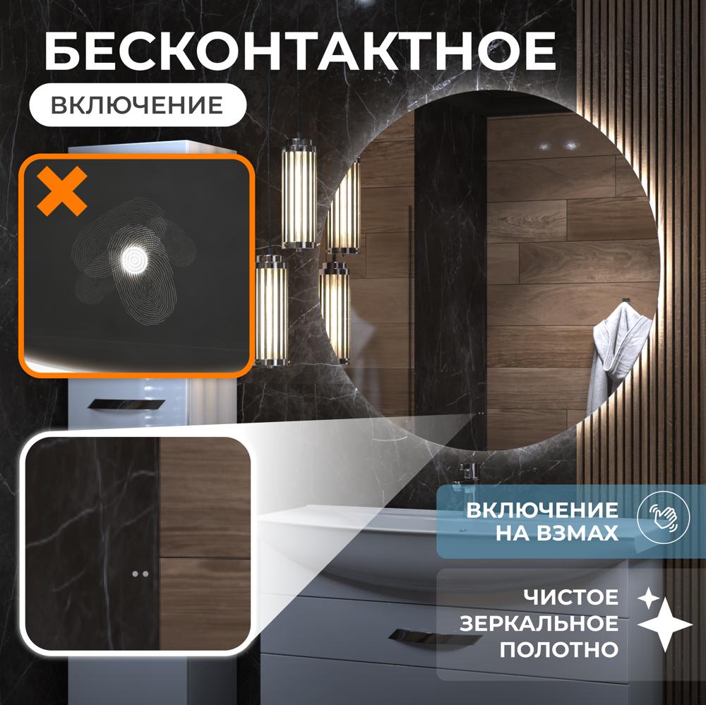 УТ-00097436_4