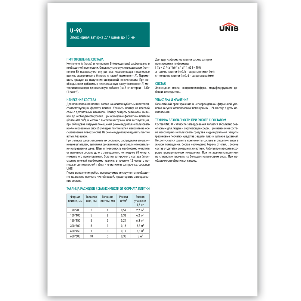 t7vbe1n8lzdmjsmazk3rckn7qa4u1rdi