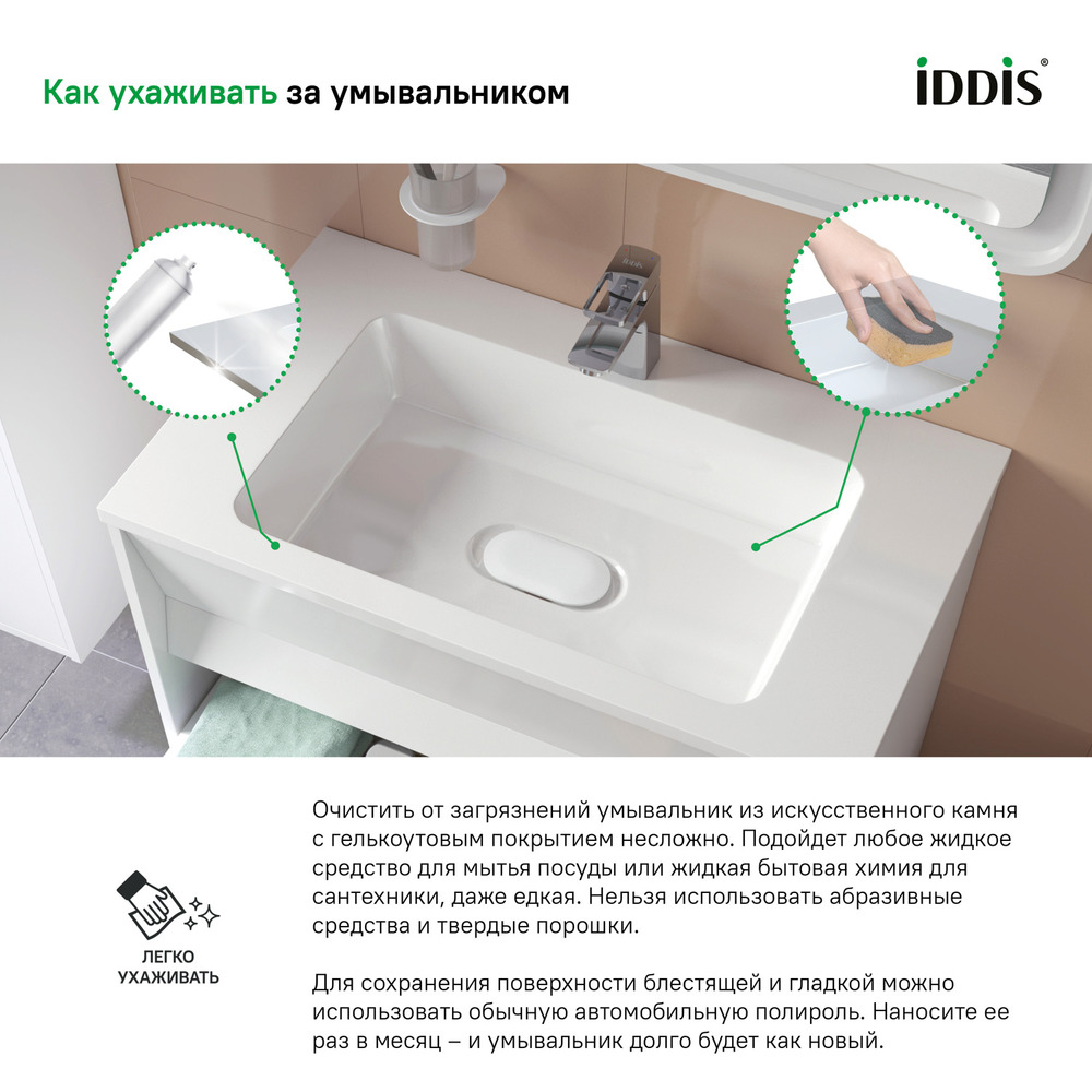 УТ-00097670_3