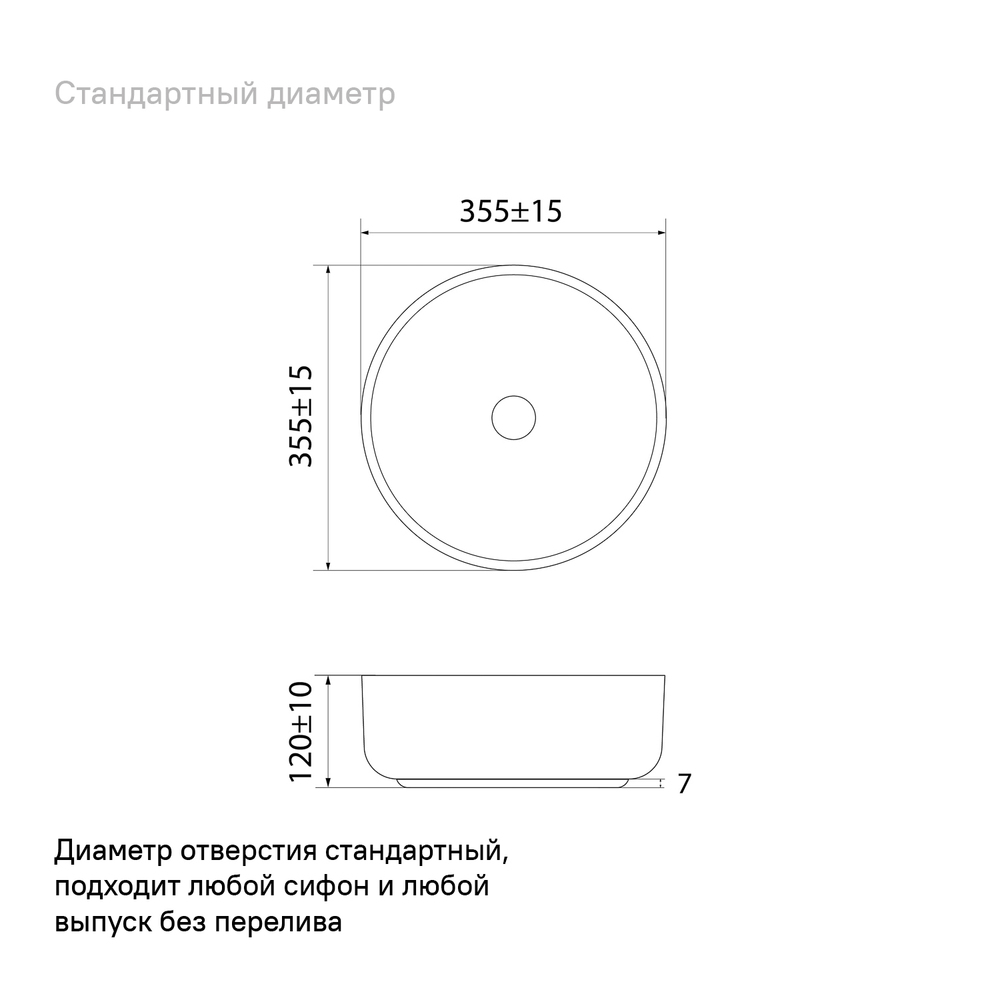УТ-00097867_2