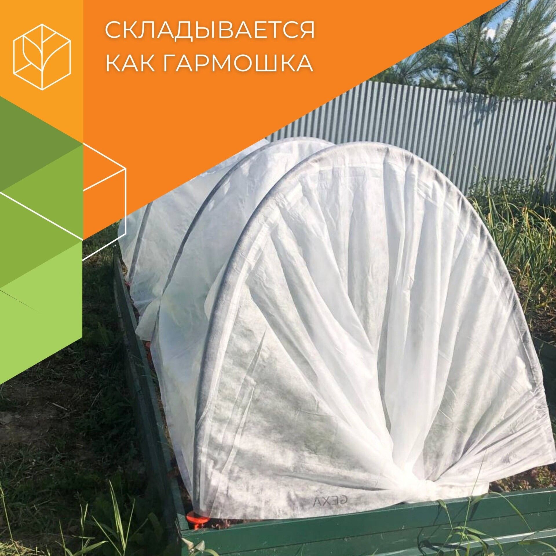 32.01.66.01.00.000.0008.0000.00_2