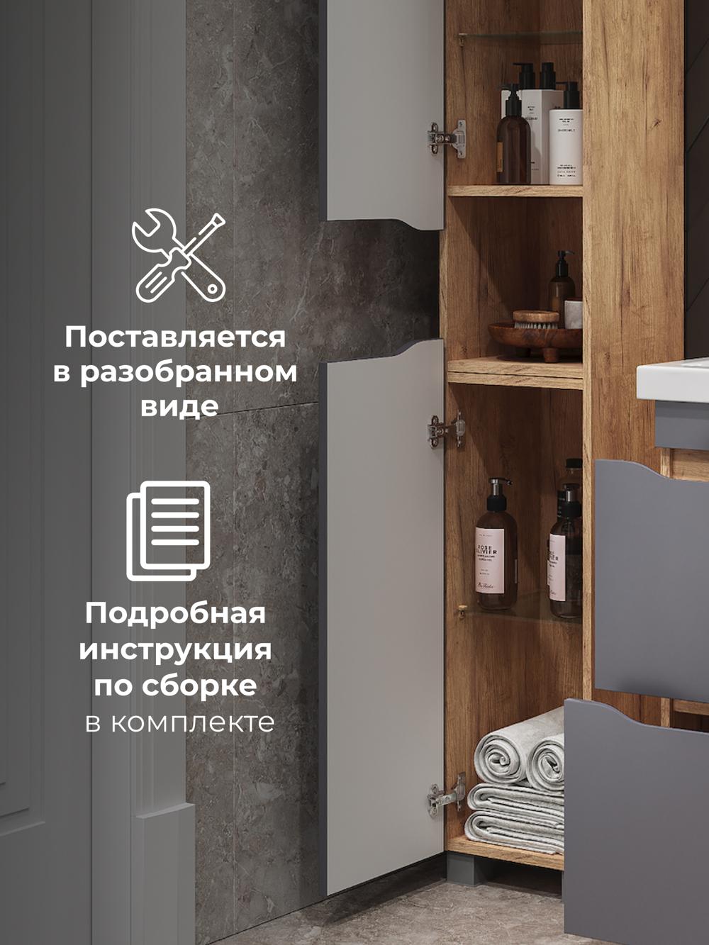 УТ-00097502_6