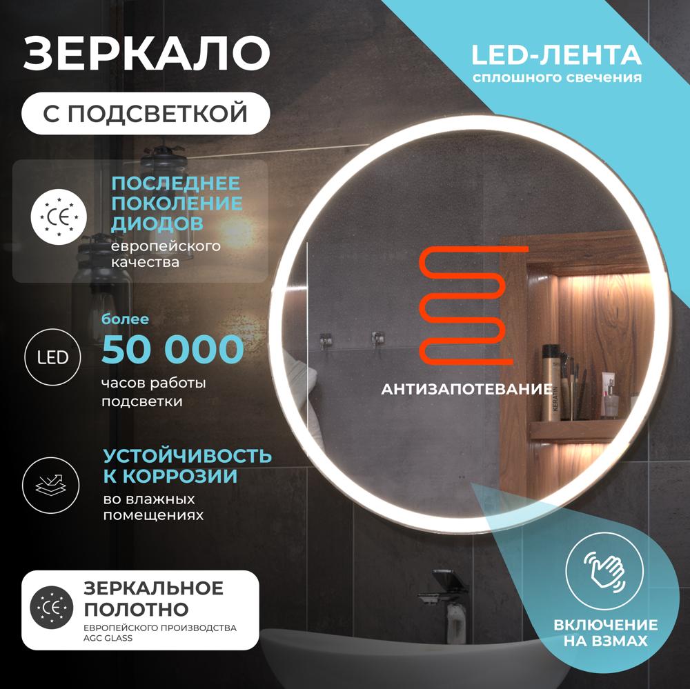 УТ-00097424_3