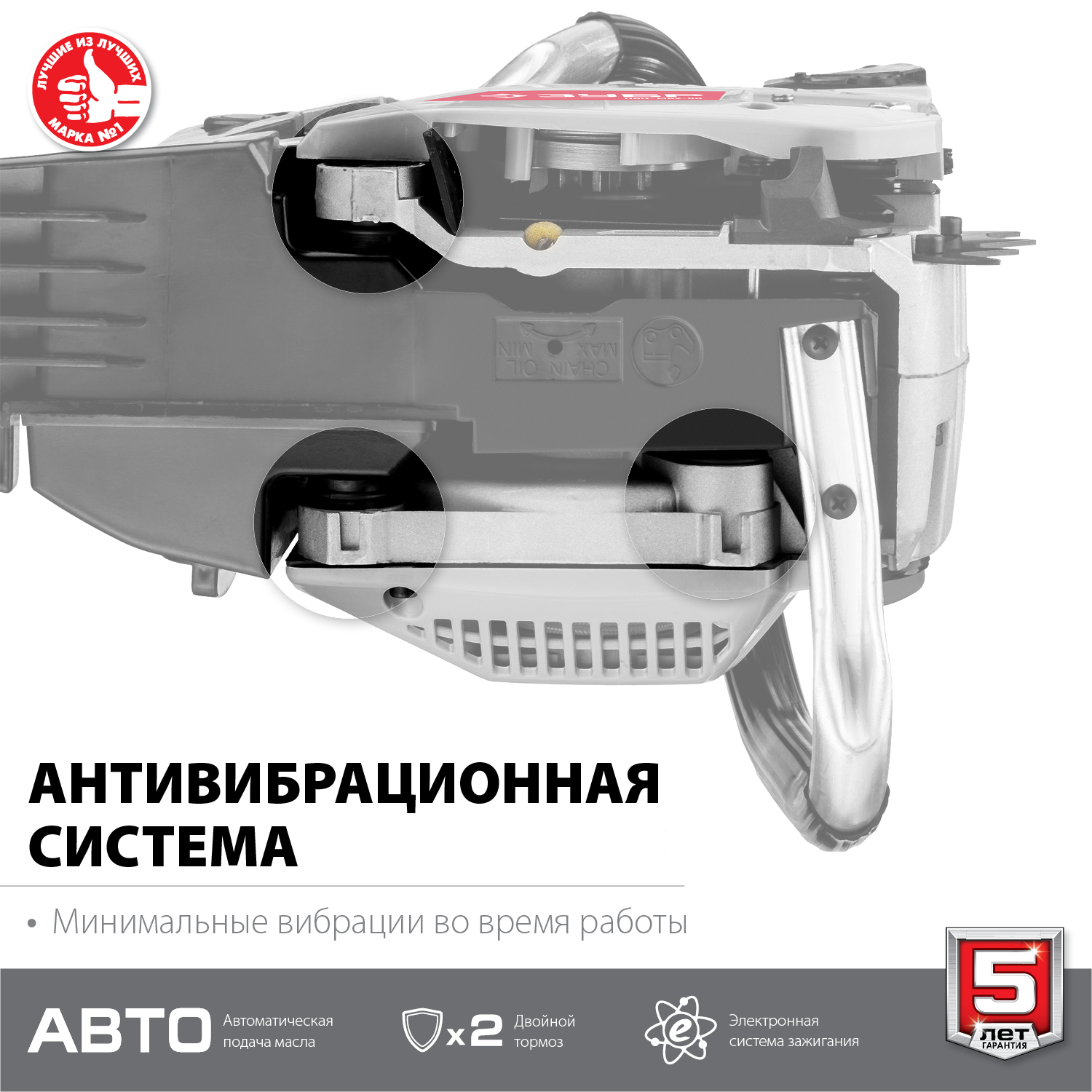 4803531