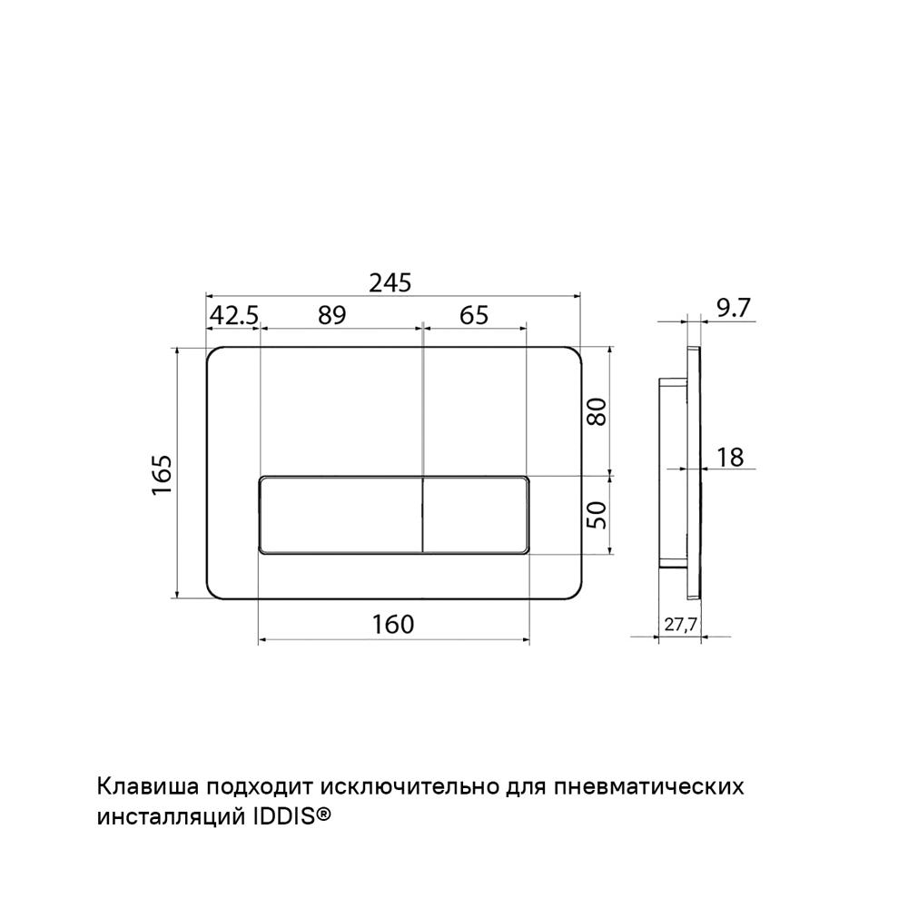 УТ-00097779_2