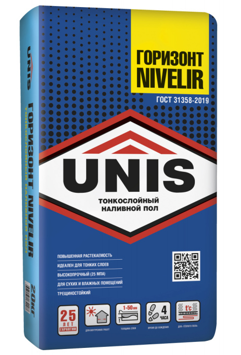 Горизонт Nivelir финишный 20 кг