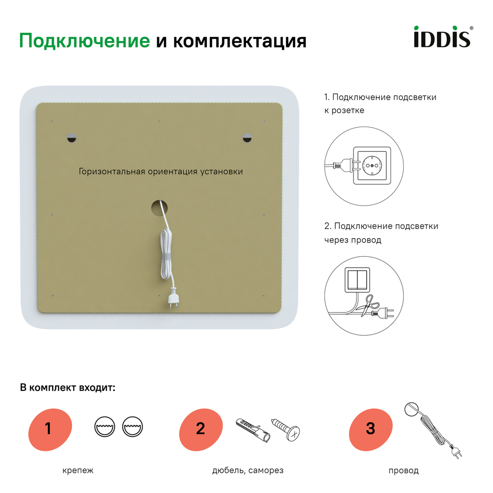 УТ-00097387_4