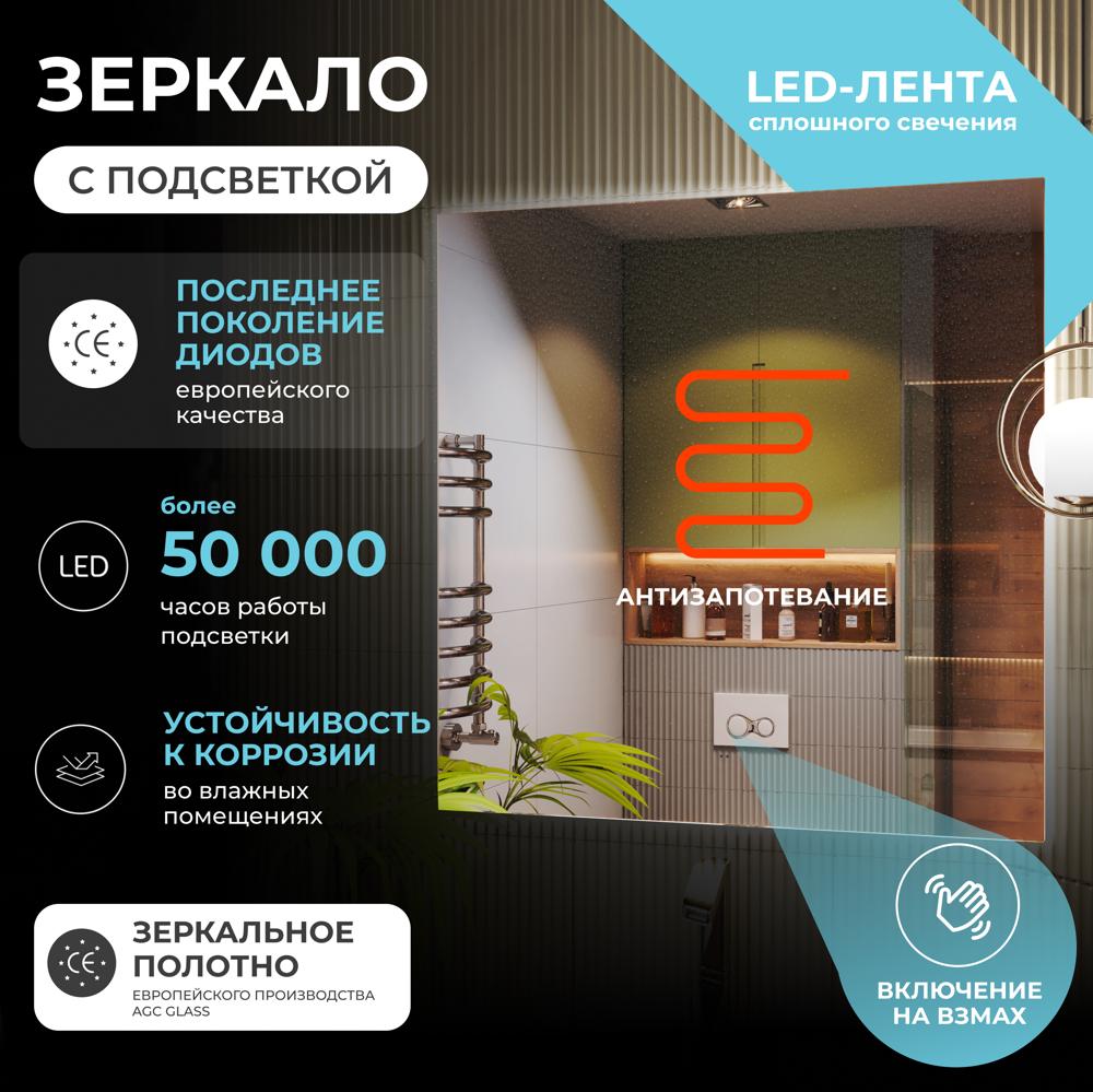 УТ-00097438_3