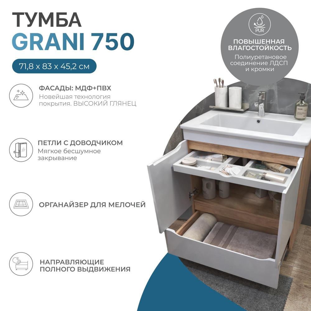 УТ-00097290_3